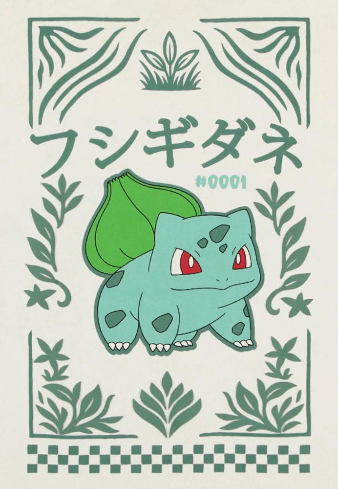 Pokémon Tank Top Bulbasaur Size XL