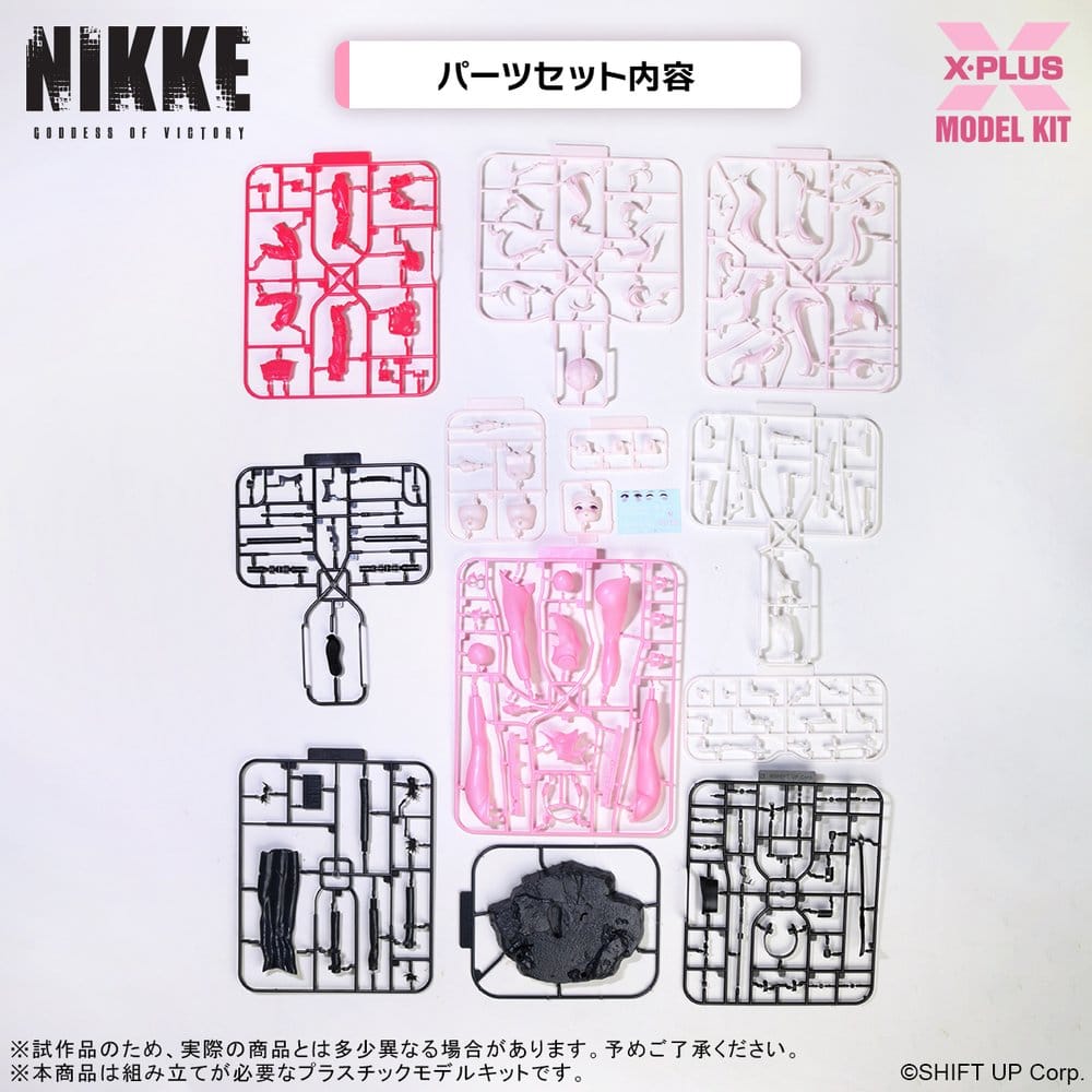 Goddess of Victory: Nikke Plastic Model Kit 1/8 Alice 24 cm