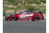 Vertex Ridge Toyota Soarer/Lexus Sc Body (200Mm)