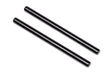 Hinge Pin (Rear/Outer)