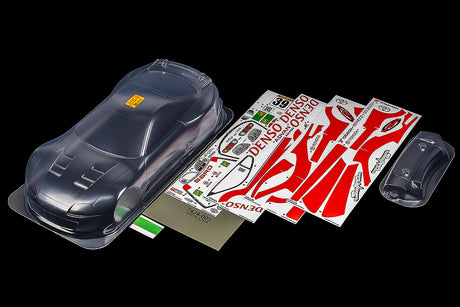 Toyota Supra (200Mm)