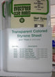 Colored Sheets Upgrade Package*
