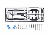 F-1 Rear Sus. Ball Mount Set