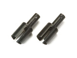 DB01 Gear Diff Cup Joint