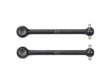 SWING SHAFT 42MM