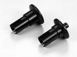 F-201 BALL DIFF JOINT CUP /2