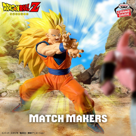 Bandai Dragon Ball Z -Match Makers Super Saiyan 3 Son Goku(Vs Majin Buu(Pure))