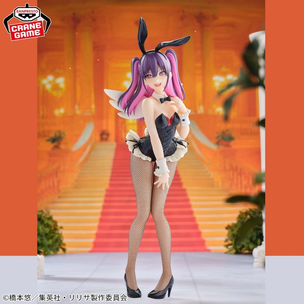 Bandai 2.5 Dimensional Seduction - Glitter&amp;Glamours Miriella Bunny Style Figure