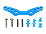 M-05 Front Aluminum Damper Stay Blue