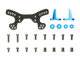 DF-03Ra Carbon F Damper Stay