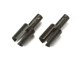 DB01 Gear Diff Cup Joint
