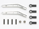 CR-01 Bent Lower Arm Rear