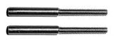 Couplers 2mm