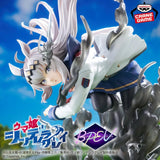 Bandai Umamusume: Cinderella Gray Banpresto Evolve Oguri Cap figure
