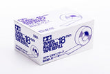 Masking Tape 18mm, Refill