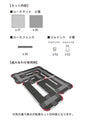Kyosho Mini-Z Grand Prix Circuit 50 Expansion Set (60pcs)
