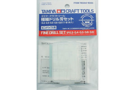 Fine Drill Set