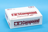 Polishing Compound Coarse (22ml)