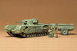1/35 British Churchill Crocodile
