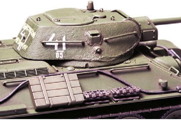 1/48 T34/76 1941 Cast Turret