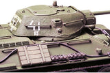 1/48 T34/76 1941 Cast Turret