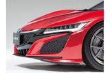 1/24 NSX