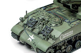 1/35 155mm SPG M40