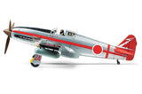 1/48 Kawasaki Ki-61-id Hien