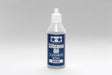 Silicone Oil #900
