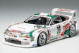 1/24 Castrol Toyota Tom\'s Supra GT