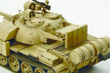 1/35 T-55 Enigma