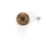 04 Hard Coated Alu Pinion 25T