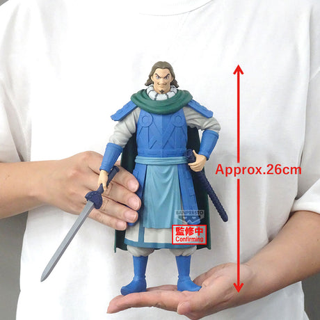 Bandai - Kingdom Grandista-TO