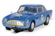 Aston Martin DB5, blue/yellow,  Historic GT Racing