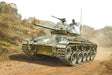 1:35 M-24 \'\'Chaffe\'\' Korean War