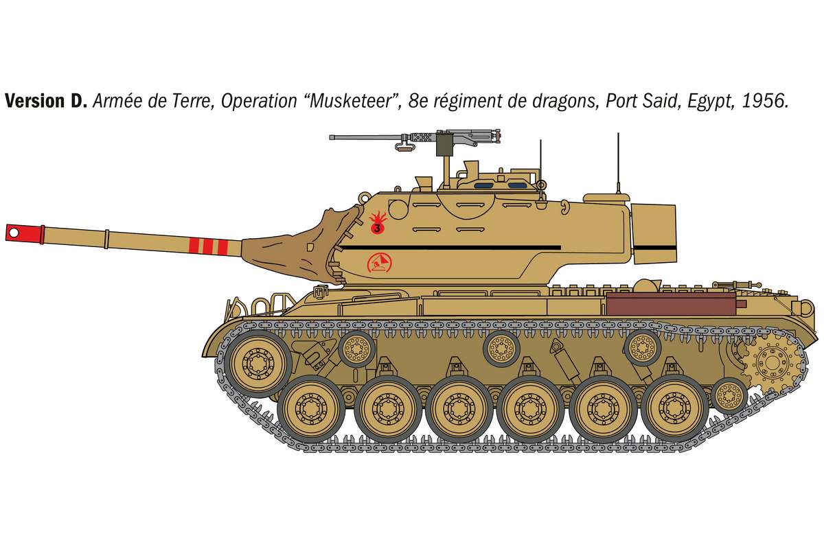 1:35 M-47 Patton