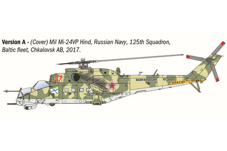 1:72 Mil MI-24P / Mil MI-35P