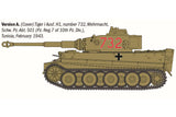 1:35 Pz. Kpfw. VI Tiger I Ausf. E/H1