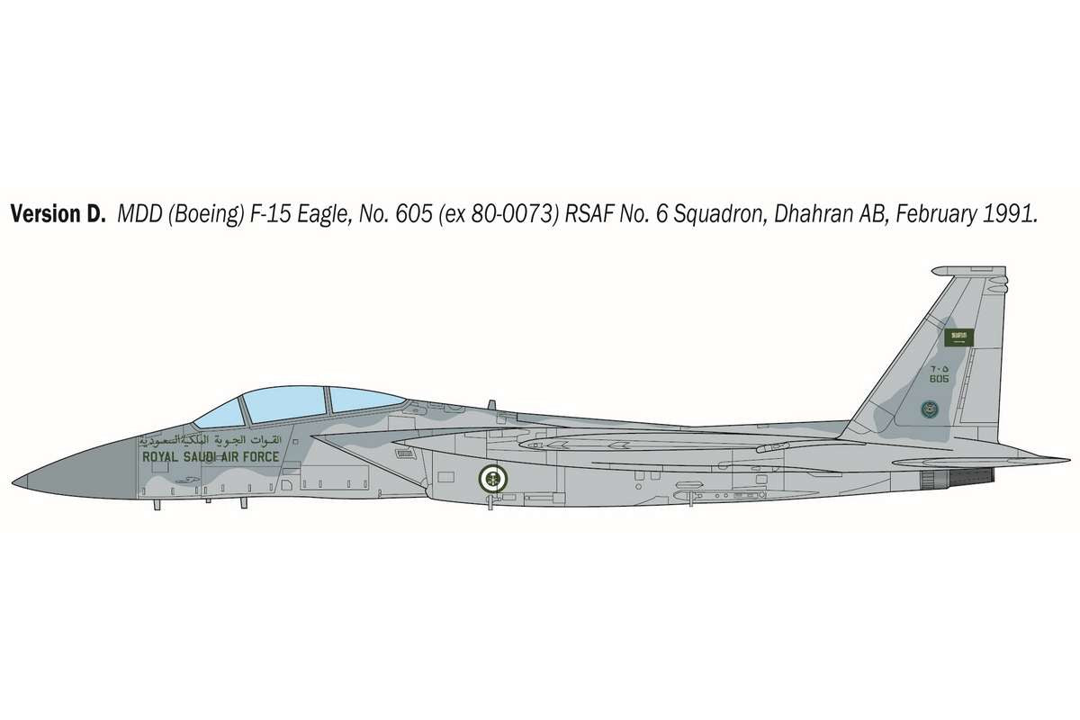 1:48 F-15C Eagle