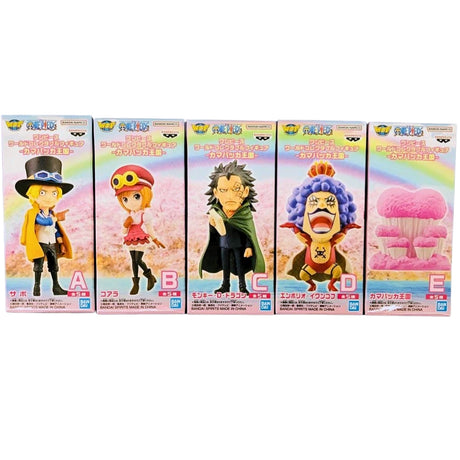Bandai ONE PIECE WORLD COLLECTABLE FIGURE-KAMABAKKA KINGDOM
