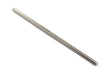 Center Drive Shaft
