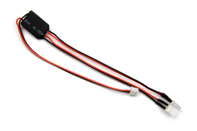LED Headlight (Brushed)
