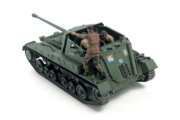 1/35 British Self-Propelled Anti-Tank Gun Archer