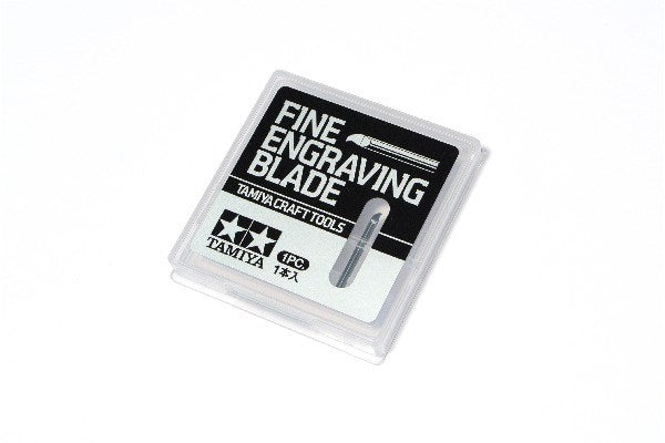 Fine Engraving Blade 0.2mm
