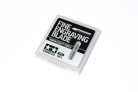 Fine Engraving Blade 0.3mm