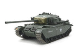 1/25 R/C British Battle Tank Centurion Mk.III