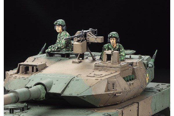 1/35 Japan Ground Self Defense Force MCV Type 16