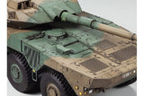 1/35 Japan Ground Self Defense Force MCV Type 16