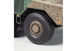1/35 Japan Ground Self Defense Force MCV Type 16