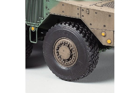 1/35 Japan Ground Self Defense Force MCV Type 16
